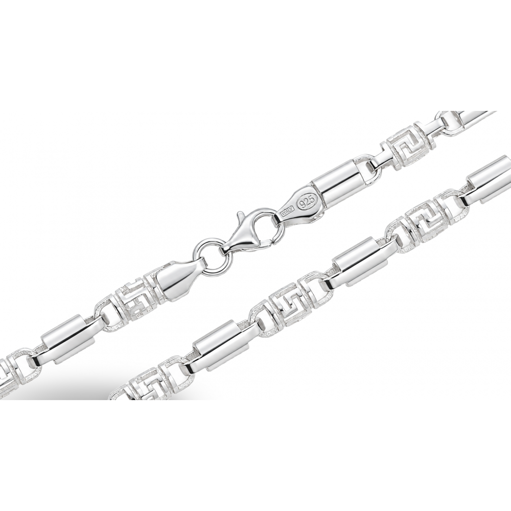 Silver chain