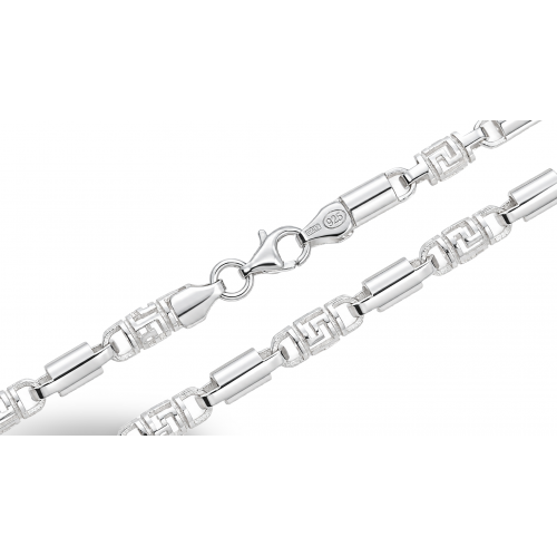 Silver chain