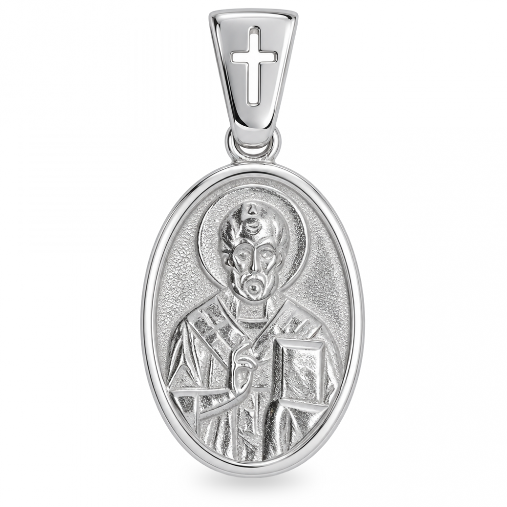 Silver pendant