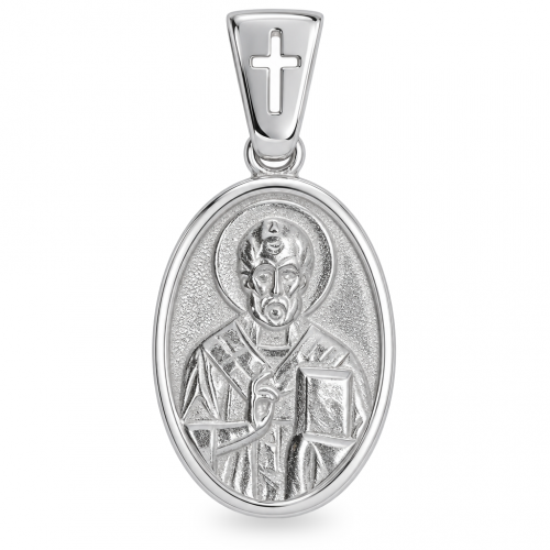 Silver pendant