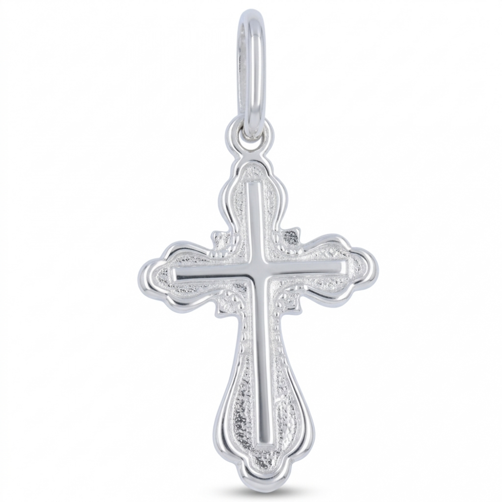 Hõbedast ripats ,,Rist