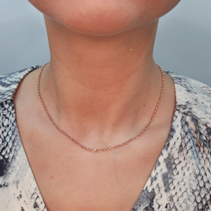 Золотая цепочка