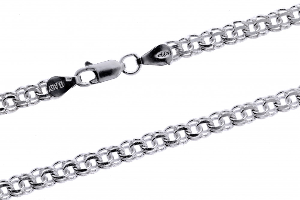 Silver chain