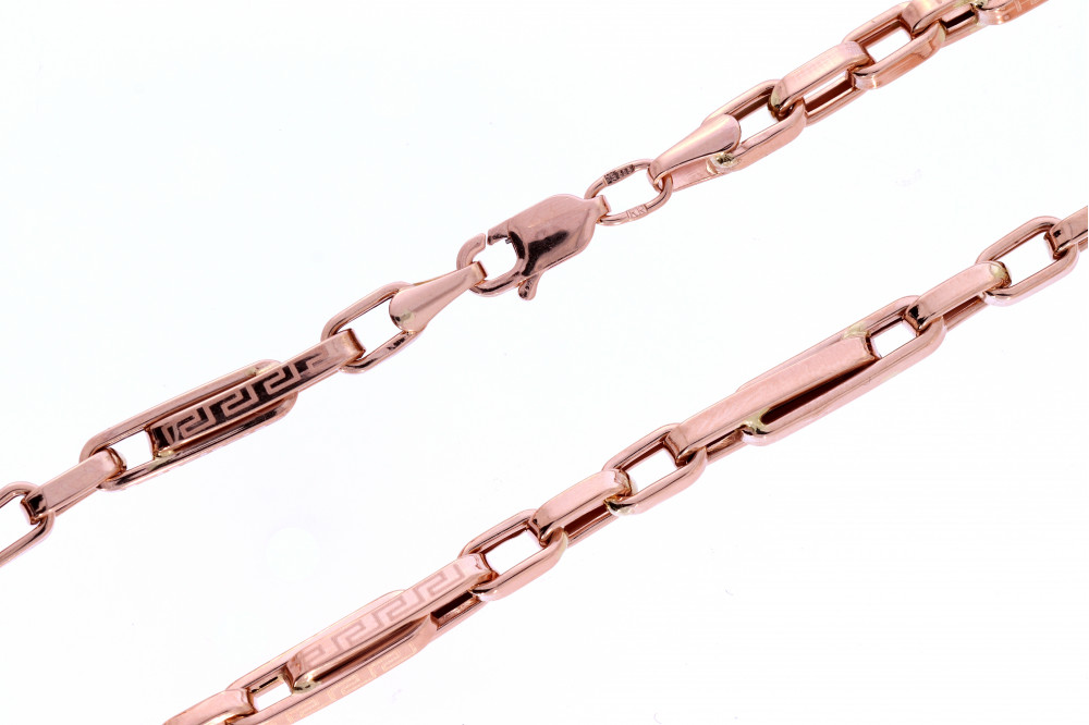 Golden chain
