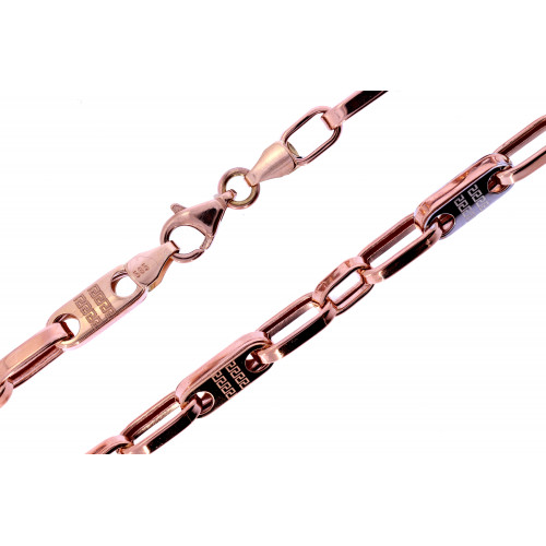 Auksinė grandinėlė