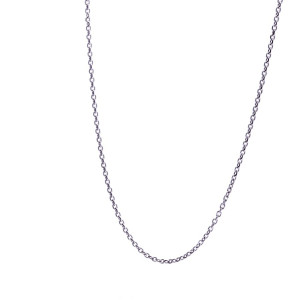 Серебряная цепочка