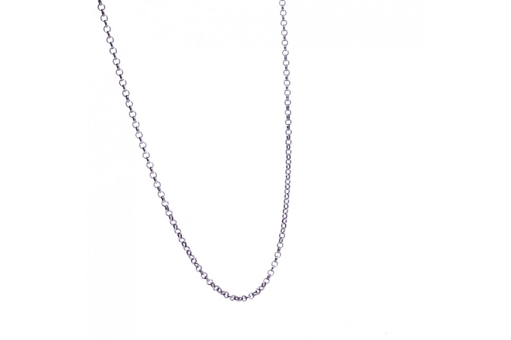 Sidabrinė grandinėlė