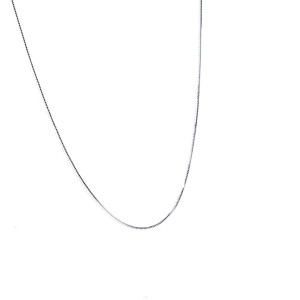 Sidabrinė grandinėlė