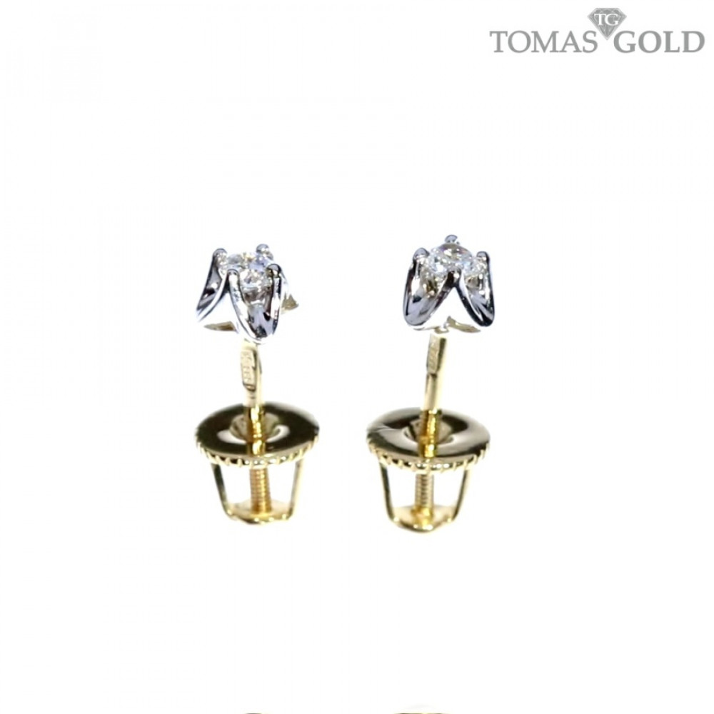 Kuldkõrvarõngad lastele