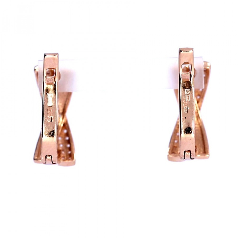 Kuldsed kõrvarõngad