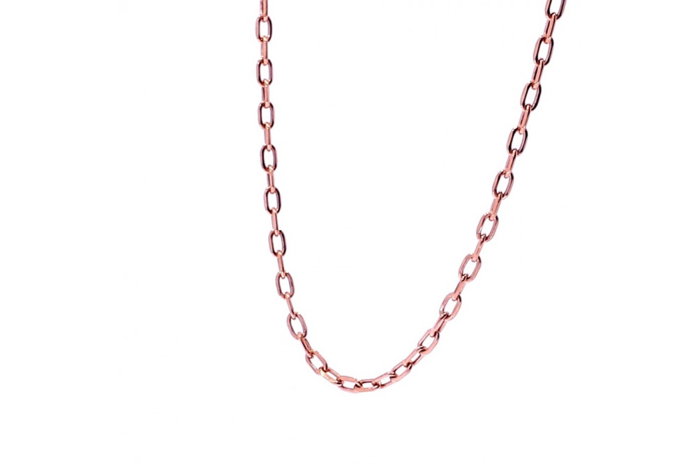 Золотая цепочка