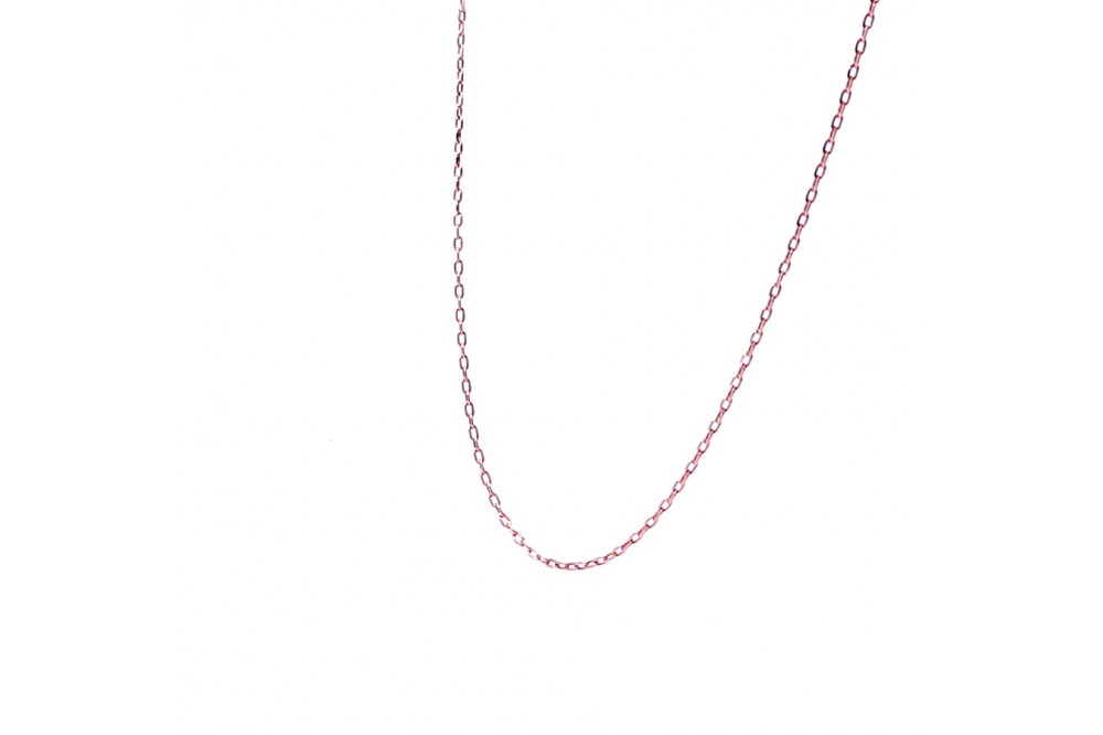 Золотая цепочка