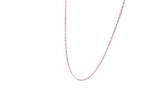 Золотая цепочка