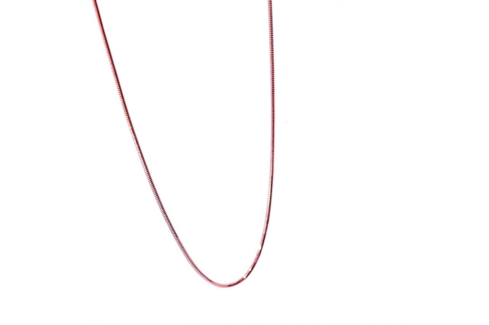 Золотая цепочка