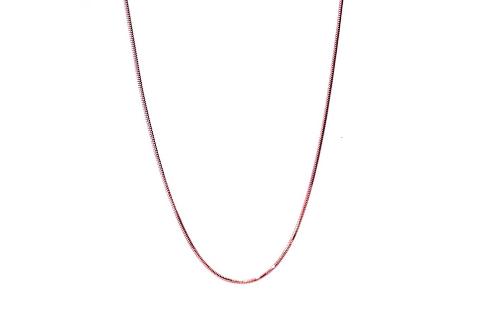 Золотая цепочка