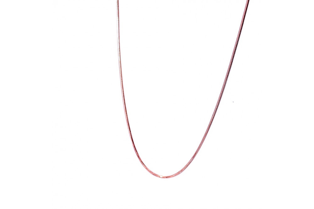 Золотая цепочка