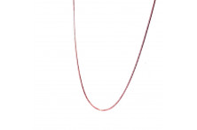 Золотая цепочка