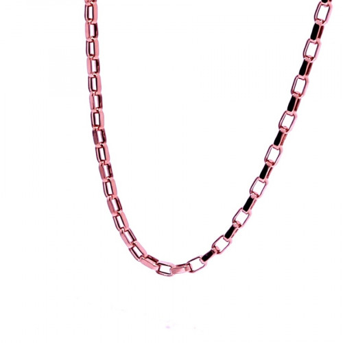 Золотая цепочка