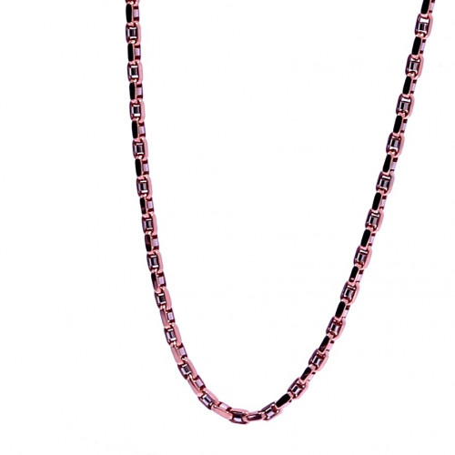 Золотая цепочка