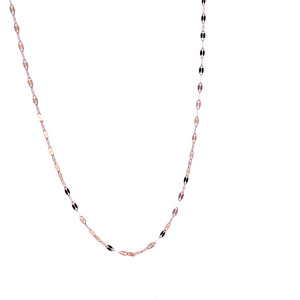 Золотая цепочка