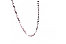 Золотая цепочка