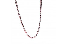 Золотая цепочка