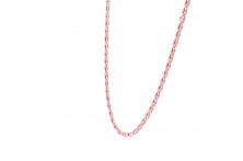 Золотая цепочка