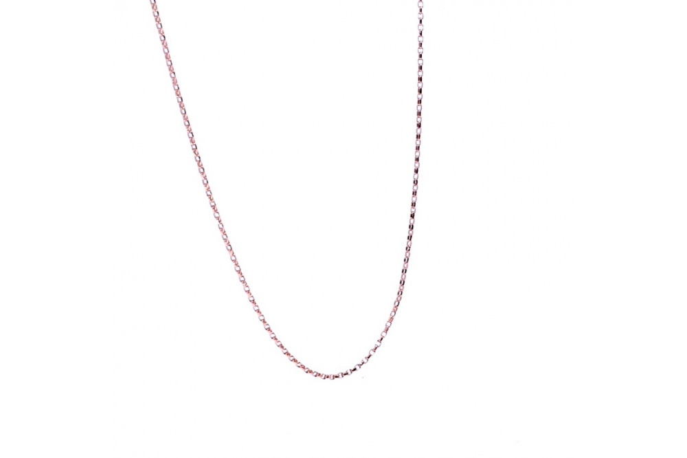 Золотая цепочка