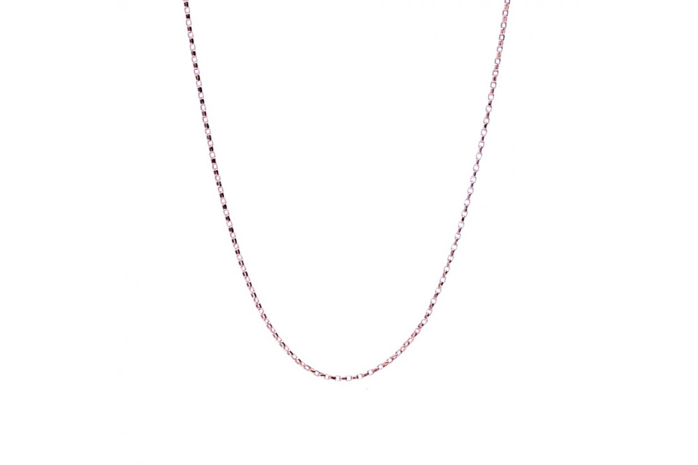 Золотая цепочка