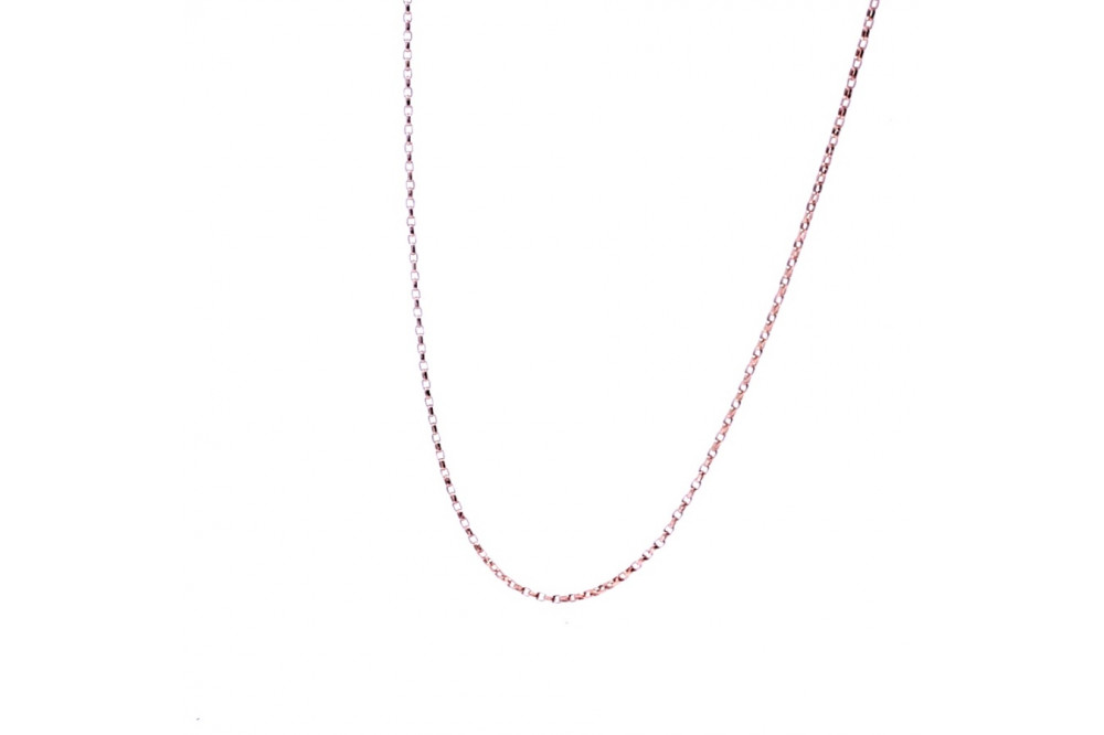 Золотая цепочка