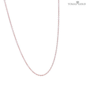 Золотая цепочка