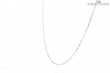 Золотая цепочка