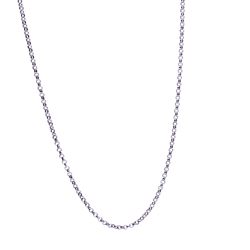 Серебряная цепочка