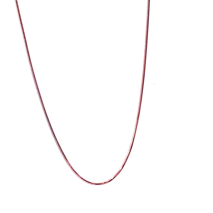 Золотая цепочка