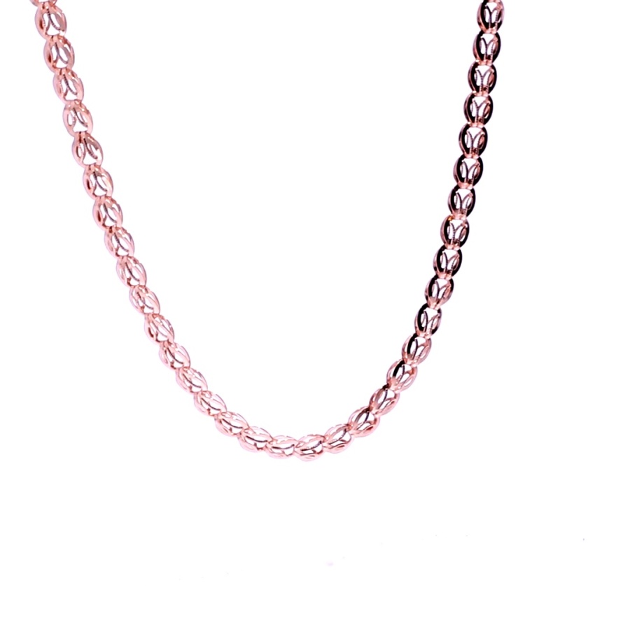 Золотая цепочка