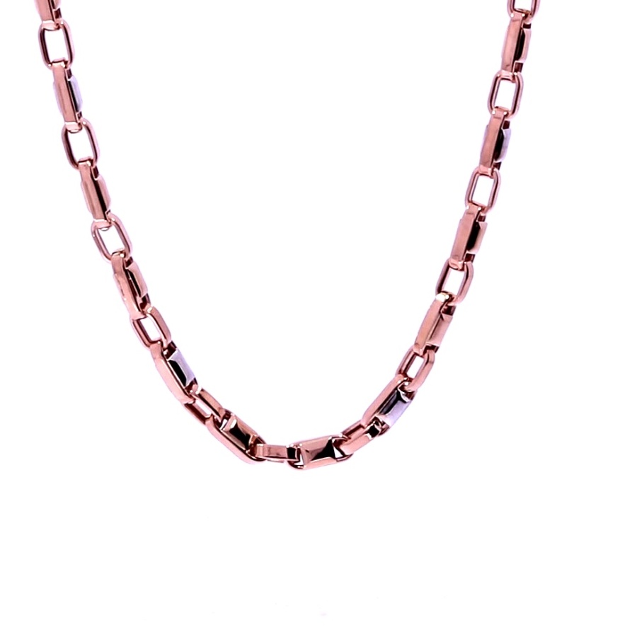 Золотая цепочка