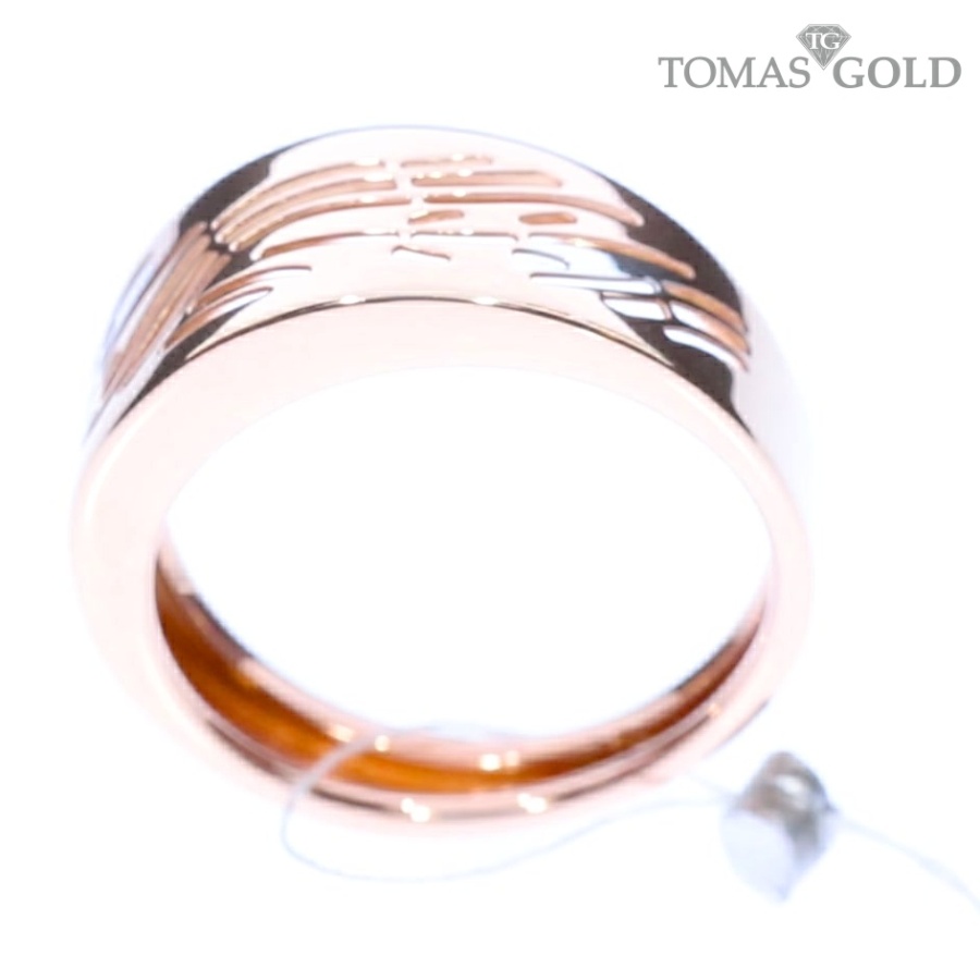Golden ring
